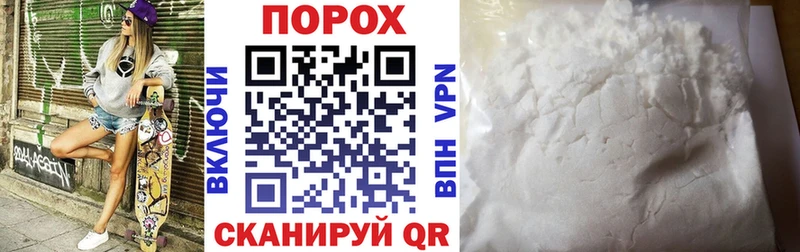 сколько стоит  Староминская  Amphetamine 98% 