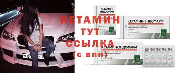 дистиллят марихуана Богданович