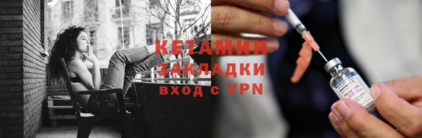 дистиллят марихуана Богданович