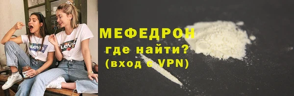 apvp Бугульма