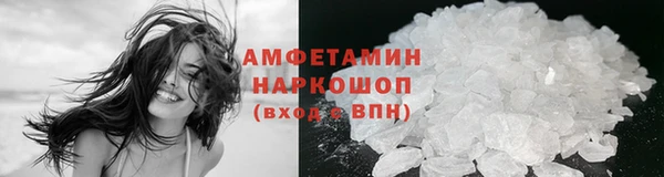 дистиллят марихуана Богданович