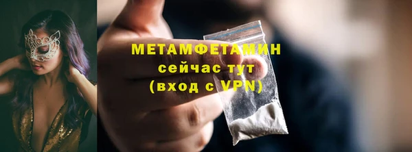 дистиллят марихуана Богданович