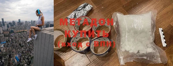 дмт Богородицк