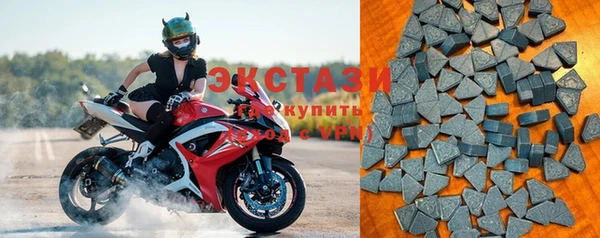 дистиллят марихуана Богданович