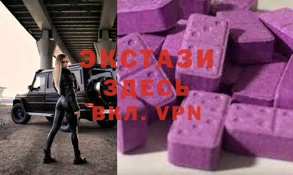 дистиллят марихуана Богданович