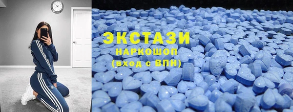 дистиллят марихуана Богданович
