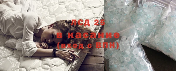 дистиллят марихуана Богданович