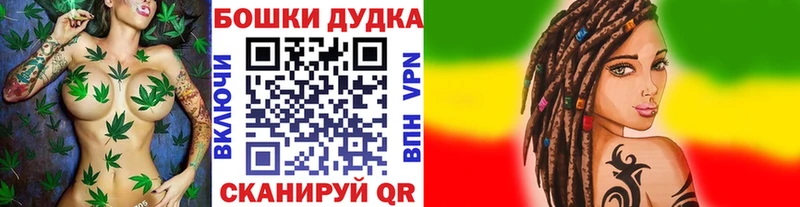 сколько стоит сайты даркнета какой сайт Канабис VHQ Староминская