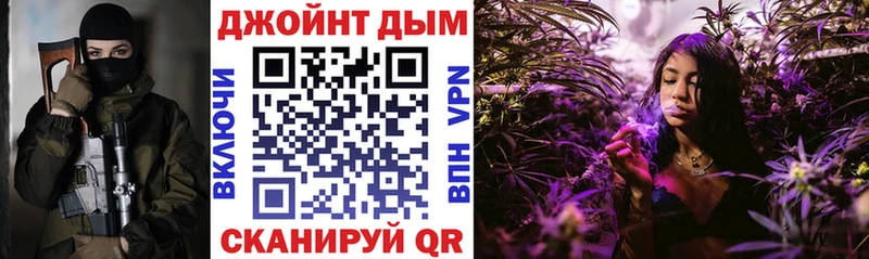 Каннабис MAZAR Староминская